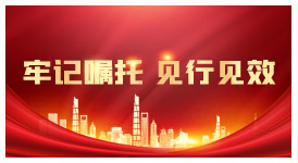 星际娱乐城