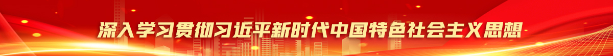 星际娱乐城