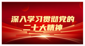 星际娱乐城