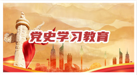 星际娱乐城
