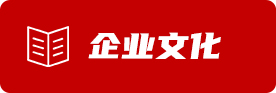 星际娱乐城