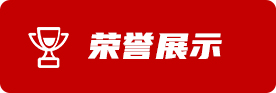 星际娱乐城