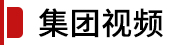 星际娱乐城