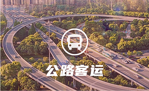星际娱乐城