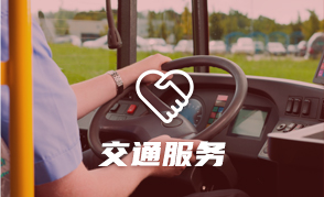 星际娱乐城