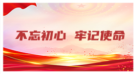 星际娱乐城