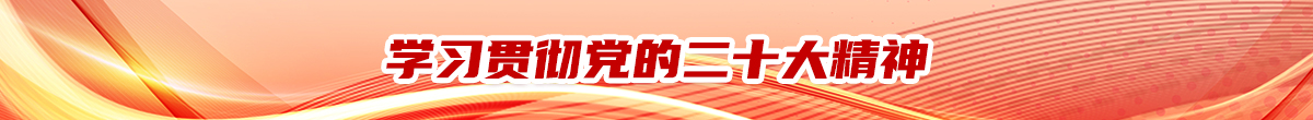 星际娱乐城