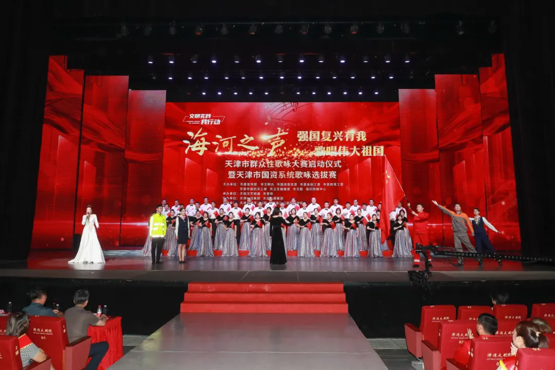 星际娱乐城